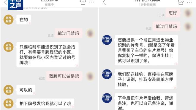 开云app苹果官网下载安装截图1